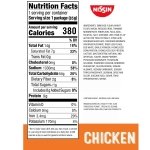 Nissin Top Ramen Noodle Soup, Chicken, 3 Ounce (Pack of 24) - Image 5
