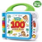 LeapFrog Learning Friends 100 Words Book - Image 2