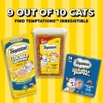 Temptations Classic Crunchy and Soft Cat Treats, Tasty Chicken, 30 oz - Image 7