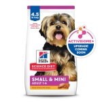 Hill's Science Diet Adult 1-6 Small & Mini Dry Dog Food - Image 14
