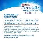 Dentalife Purina Daily Dental Chews for Large Dogs, 18 ct Pouch - Image 9