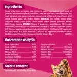 Purina Friskies Gravy Swirlers Dry Cat Food, Chicken & Salmon, 3.15 lb Bag - Image 4