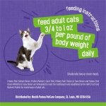 Purina Friskies Pate Wet Cat Food Variety, Seafood & Chicken, (40) 5.5 oz - Image 7